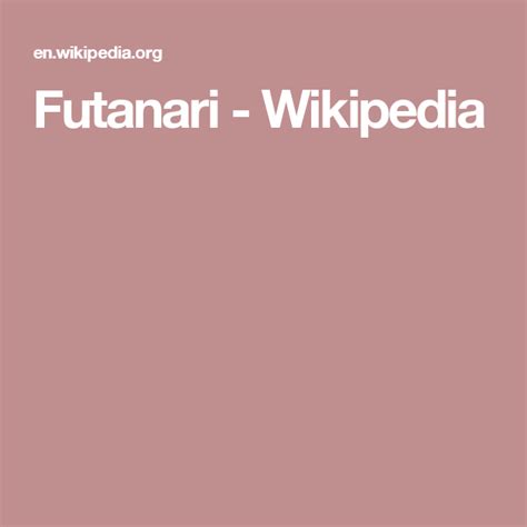 futanari wikipedia